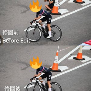 【PS修圖服務】9bstudiohk究極精修服務 - Image 6