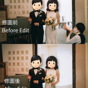 【PS修圖服務】9bstudiohk究極精修服務 - Image 3