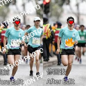 【PS修圖服務】9bstudiohk究極精修服務 - Image 9