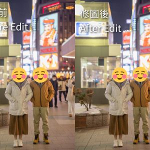 【PS修圖服務】9bstudiohk究極精修服務 - Image 10
