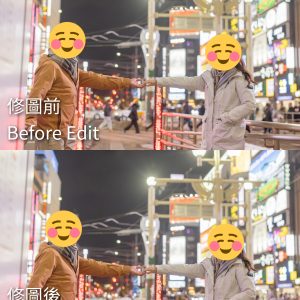 【PS修圖服務】9bstudiohk究極精修服務 - Image 11