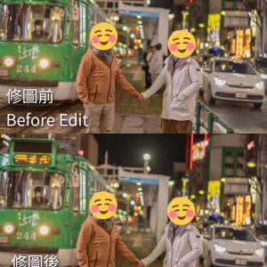 【PS修圖服務】9bstudiohk究極精修服務 - Image 12